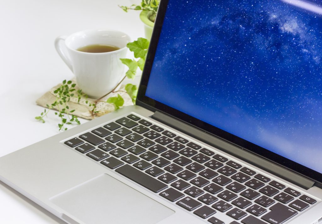 見た目が良いだけのHPは作りません