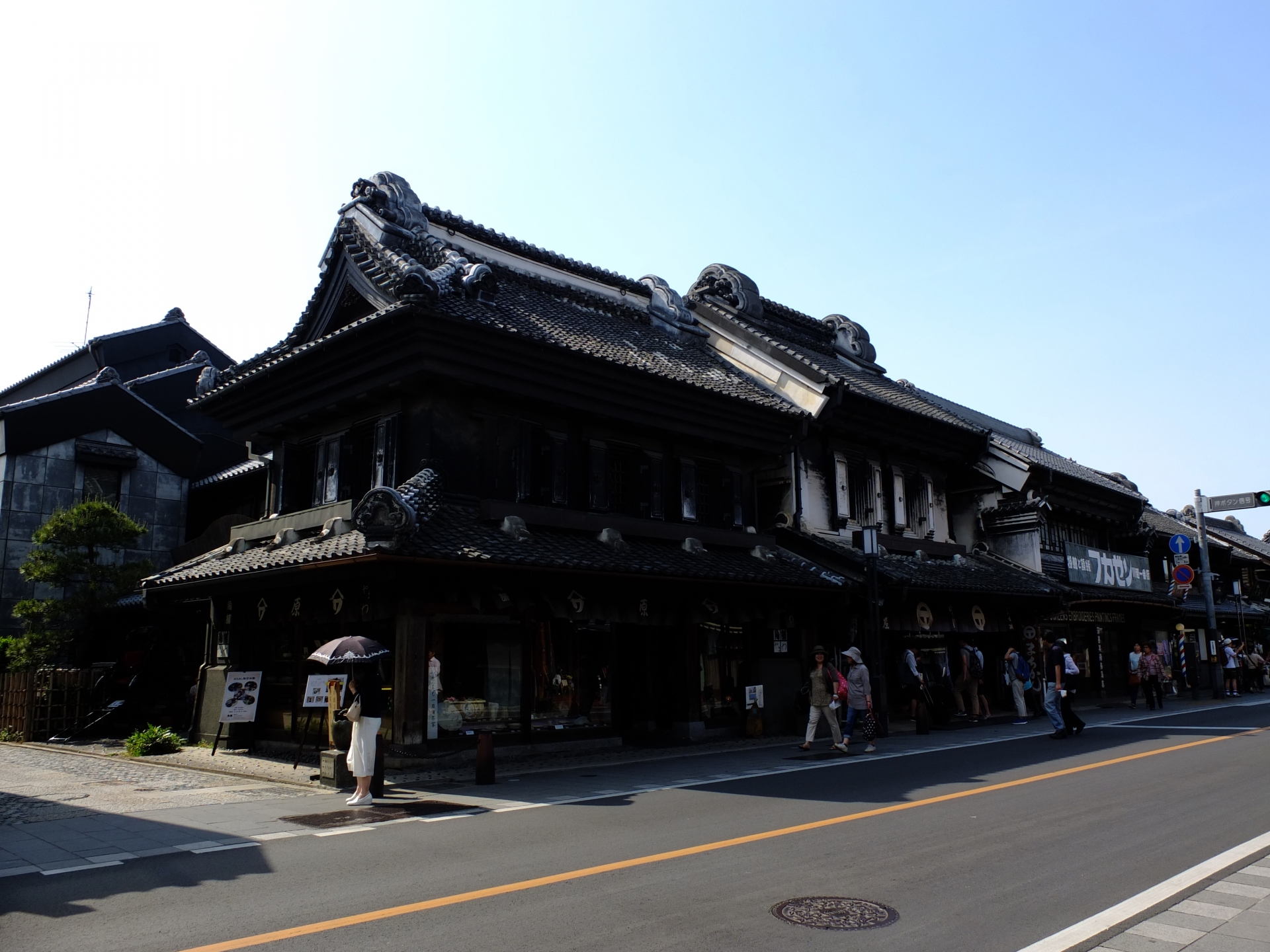 ローカルメディア「「川越のいいところ。」の紹介 川越市のサブスク型ホームページ制作・映像制作のニュートリッツ